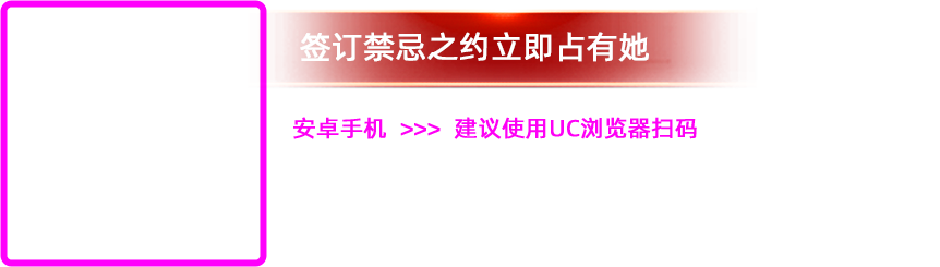 学生少女,禁忌乱伦,美鲍女神,成人动漫,Al科技